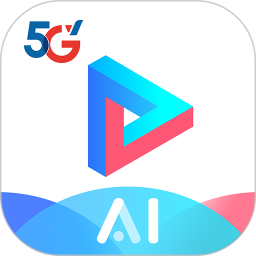 天翼超高清 5.5.50.7