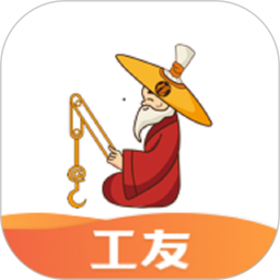 太公工友 6.5.6