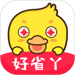 好省丫 10.0.22.rb