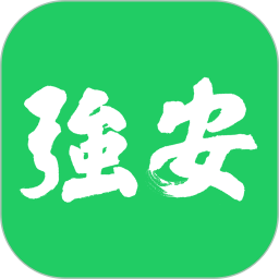 学习强安 3.0.2