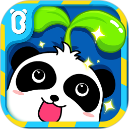 宝宝爱自然 9.88.00.00