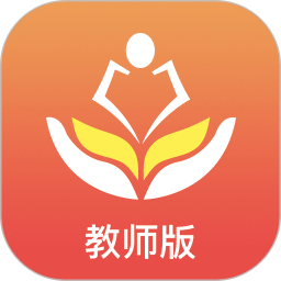 家长空间教师版 2.20.7