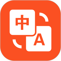 对话翻译大师 1.0.5