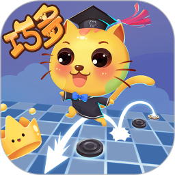 少儿国际跳棋教学合集 1.1.10