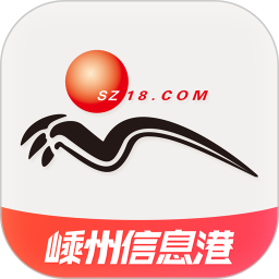 嵊州信息港 6.4.2