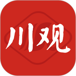 川观新闻 12.0.2