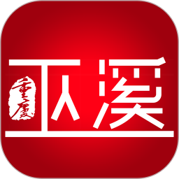 巫溪 2.4.6