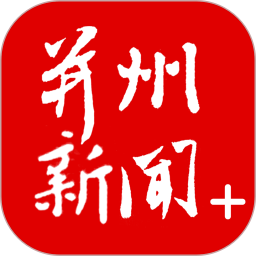 并州新闻 1.5.1