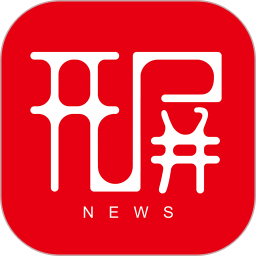开屏新闻 9.0.1 - 应用截图