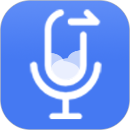 录音转文字精灵 2.5.5 热门游戏 - 大小55.51MB 评分3星