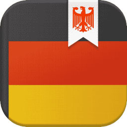 德语助手