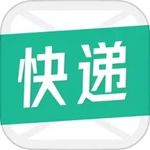 快递短信宝 6.3.0 软件封面 - 冰河游戏