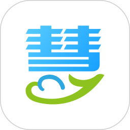 慧算账 5.8.4.869721