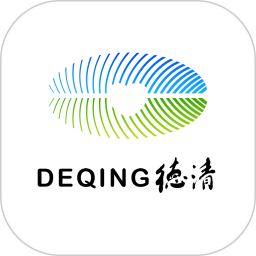 我德清 4.3.3