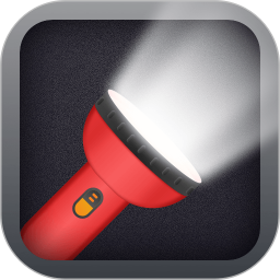 手电王 2.0.0