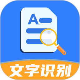 扫描全能宝 2.7.1