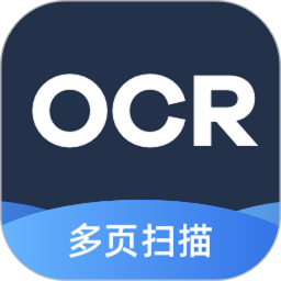 扫描转文字王 3.3.2