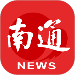 掌上南通 4.1.0 - 应用截图