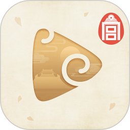 故宫云课 1.2.6软件下载