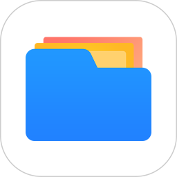 文件夹管家 2.0.0