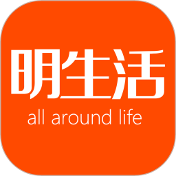 明生活 5.7.0