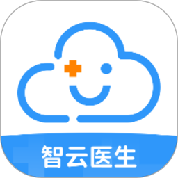 智云医生 7.22.1