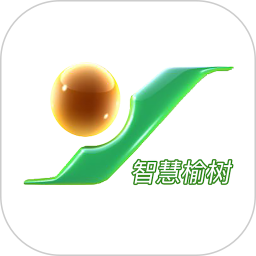 智慧榆树 2.1.0