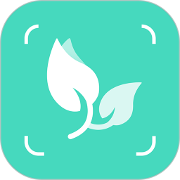 智能拍照识物 1.3.2