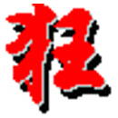 智能狂拼III免费版下载及使用指南