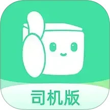 来货拉 4.9.4
