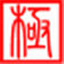 极点五笔输入法10.8.9版本更新功能详解