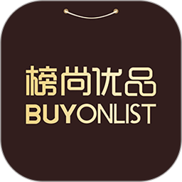 榜尚优品 1.2.42