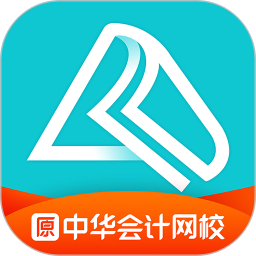 正保会计网校 8.8.21