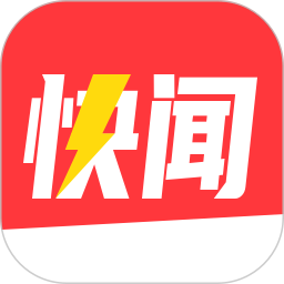 每日快闻 2.9.5