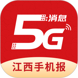 江西视频手机报 3.1.0