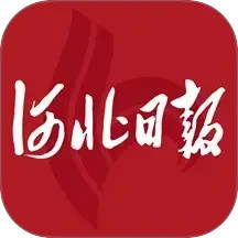 河北日报 6.5.7