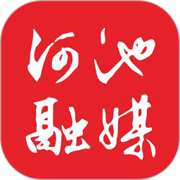 河池融媒 4.1.5