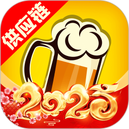 泊啤汇供应链 3.7.1