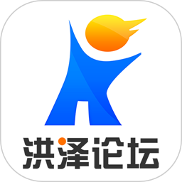 洪泽论坛 6.5.2 - 冰河游戏社交聊天下载（大小：62.13MB）