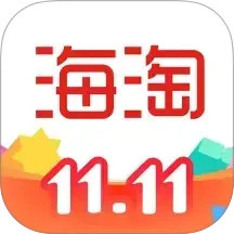 海淘免税店 6.1.10