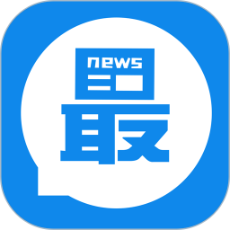 淘最热点 3.2.0