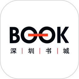 深圳书城 4.2.8
