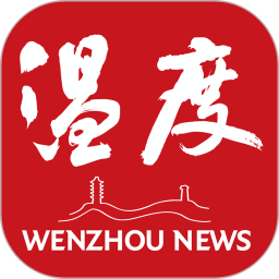 温度新闻 9.0.2