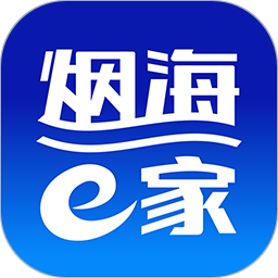 烟海e家 2.2.21