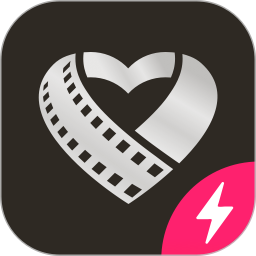 爱剪辑极速版 1.6.0