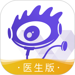 爱问医生诊室 5.8.9