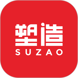 物性表 2.2.9