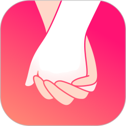 牵手应用电脑版