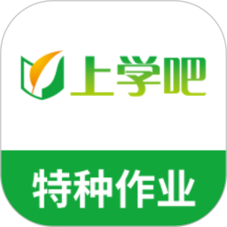 特种作业人员考试题库 5.0.8