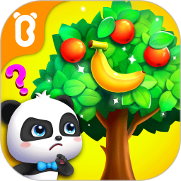 猜猜哪不对 9.88.00.00